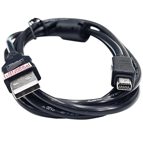 Cavo ricarica usb - ricarica,