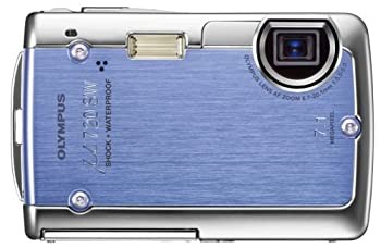 Olympus μ720sw fotocamera - μ720sw,