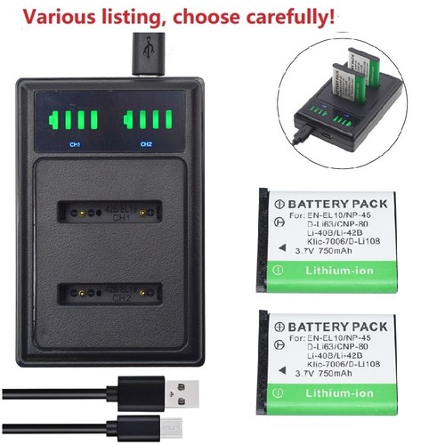 Batteria caricabatteria - o,